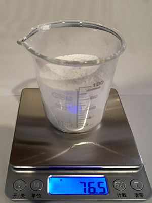 滑石粉氣力輸送與配料系統