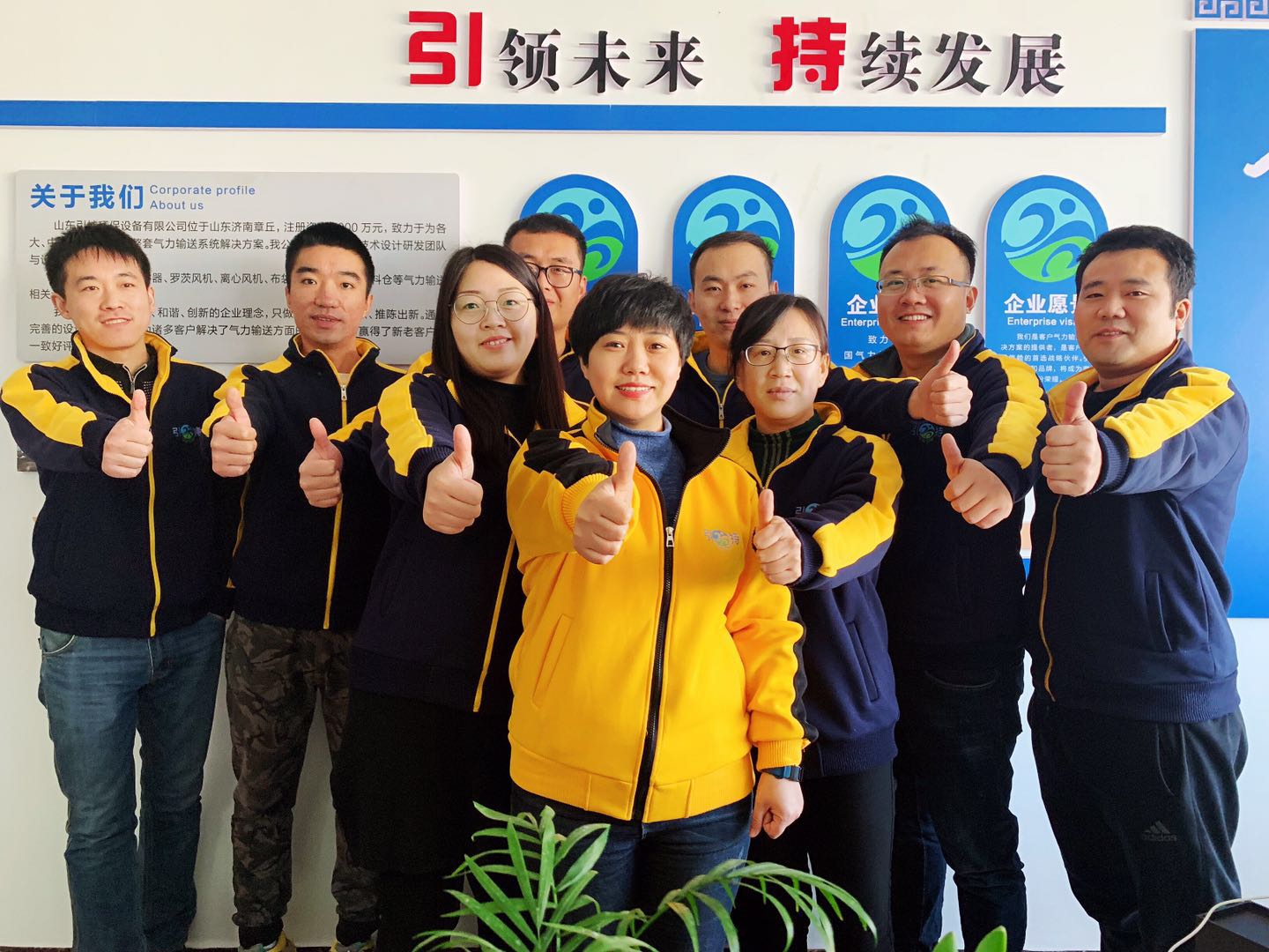 為什么選擇【廣州★南創】？