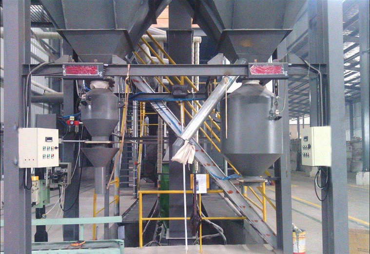 水泥立磨石膏秤自動配料稱重系統